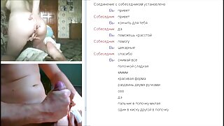 Видео Gimmie Some Cock (Рејлин) - 2022-02-22 13:36:17